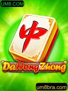 Explorando DaHongZhong: Uma Imersão no Mundo do Jogo